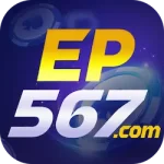 EP567 Game