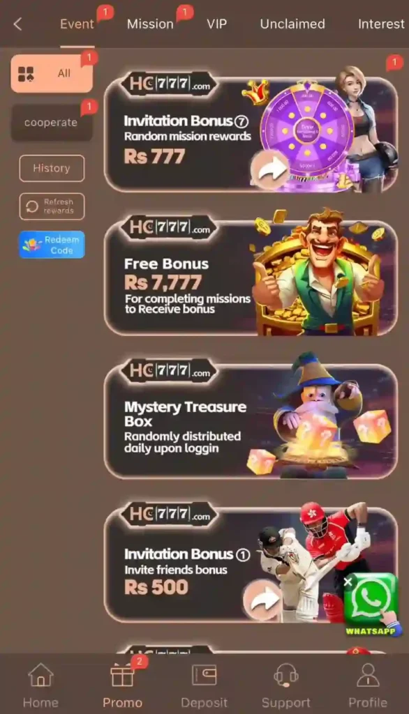 HC777 Game 
