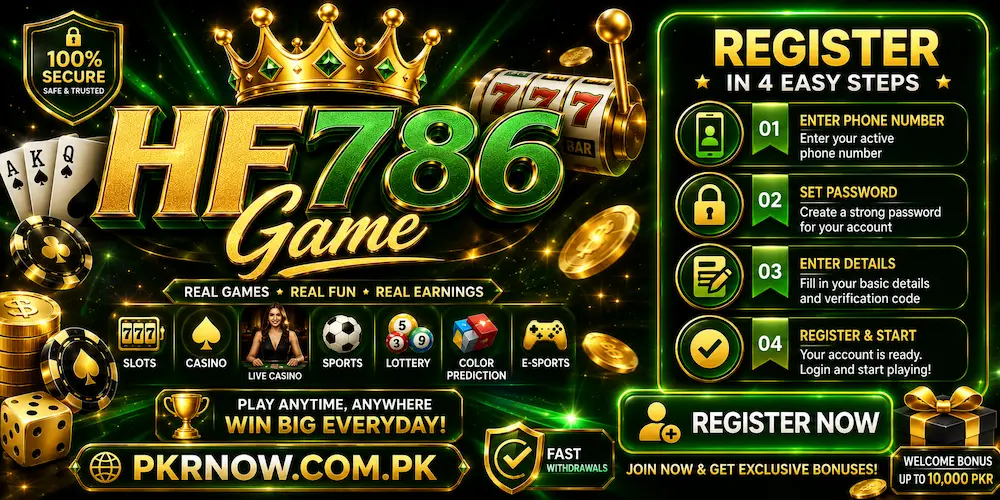 HF786 app