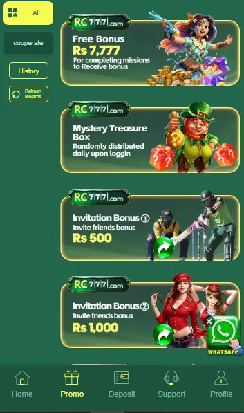 RC777 Game