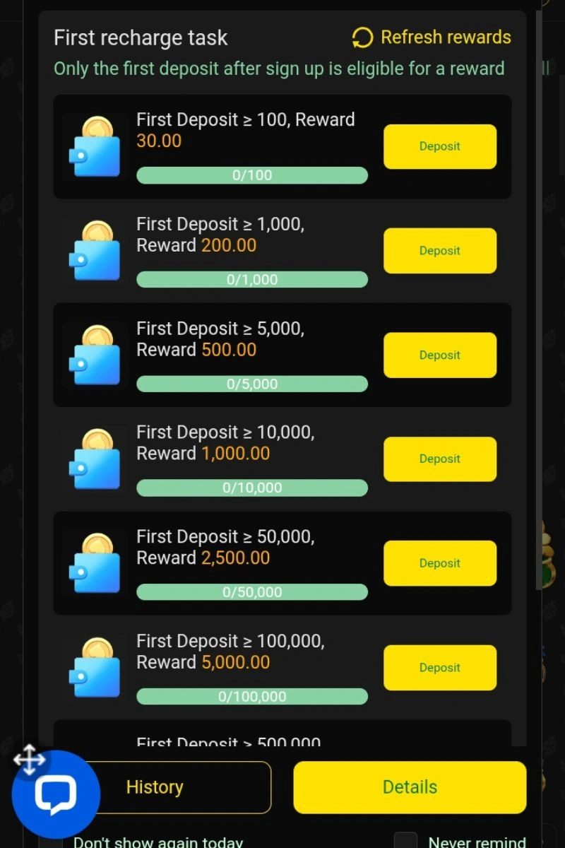 QZR888 APP