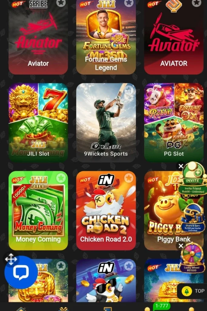 QZR888 Game