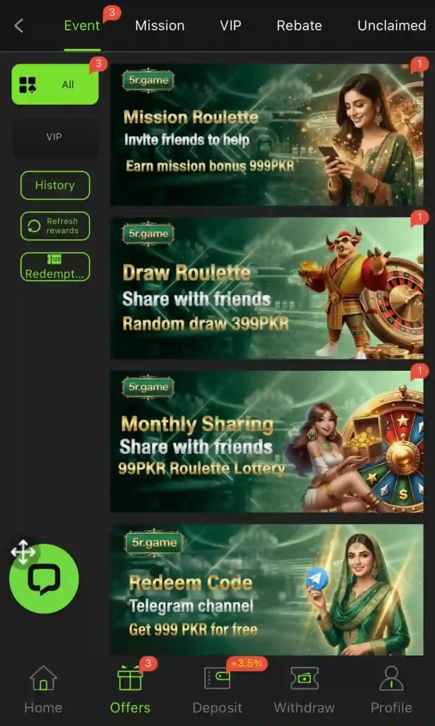 T999 Game 