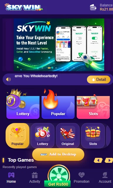 SKYWIN Game